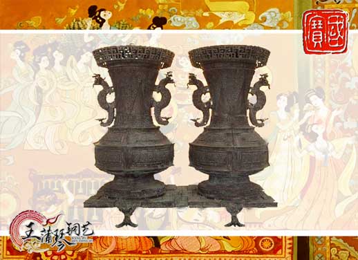 聯(lián)禁大壺，聯(lián)禁銅壺，仿制曾侯乙青銅器