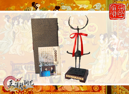 鹿鶴、鹿角立鶴、國(guó)寶級(jí)文物、隨州市標(biāo)、八藝節(jié)標(biāo)志、隨州特色禮品