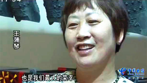 一人一城一故事“編鐘媽媽”的幸福生活！