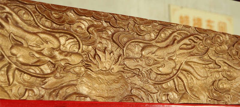 崇慶州雅樂器12細(xì)節(jié)